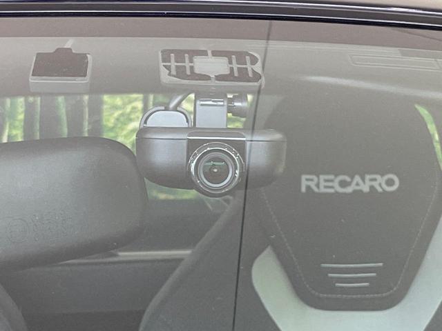 コペン ローブ　Ｓ　純正ナビ　バックカメラ　シートヒーター　ＥＴＣ　パドルシフト　アイドリングストップ　オートエアコン　ＬＥＤヘッドライト　スマートキー＆プッシュスタート　禁煙車　運転席＆助手席エアバッグ（24枚目）