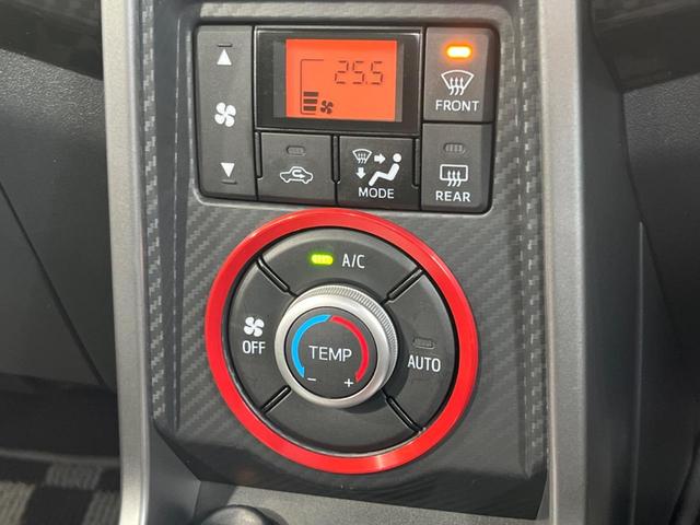 コペン ローブ　Ｓ　純正ナビ　バックカメラ　シートヒーター　ＥＴＣ　パドルシフト　アイドリングストップ　オートエアコン　ＬＥＤヘッドライト　スマートキー＆プッシュスタート　禁煙車　運転席＆助手席エアバッグ（28枚目）