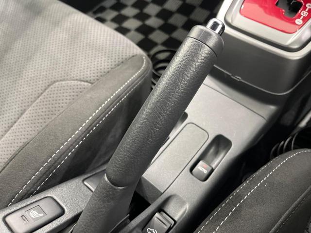 コペン ローブ　Ｓ　純正ナビ　バックカメラ　シートヒーター　ＥＴＣ　パドルシフト　アイドリングストップ　オートエアコン　ＬＥＤヘッドライト　スマートキー＆プッシュスタート　禁煙車　運転席＆助手席エアバッグ（31枚目）