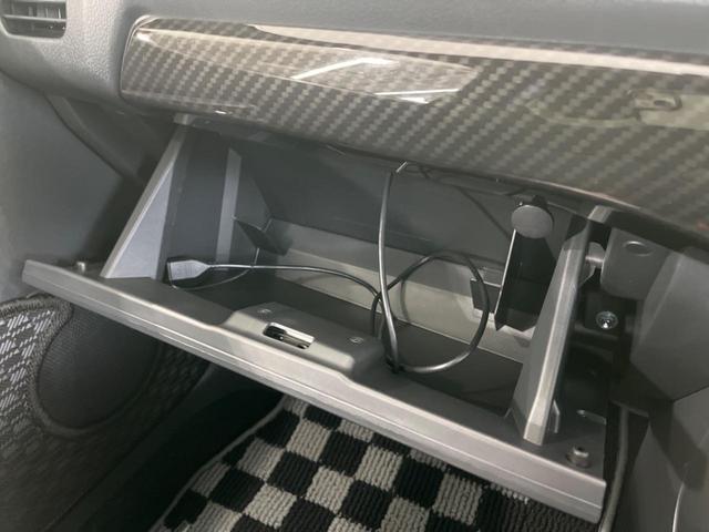 コペン ローブ　Ｓ　純正ナビ　バックカメラ　シートヒーター　ＥＴＣ　パドルシフト　アイドリングストップ　オートエアコン　ＬＥＤヘッドライト　スマートキー＆プッシュスタート　禁煙車　運転席＆助手席エアバッグ（41枚目）