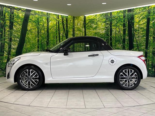 コペン ローブ　Ｓ　純正ナビ　バックカメラ　シートヒーター　ＥＴＣ　パドルシフト　アイドリングストップ　オートエアコン　ＬＥＤヘッドライト　スマートキー＆プッシュスタート　禁煙車　運転席＆助手席エアバッグ（45枚目）