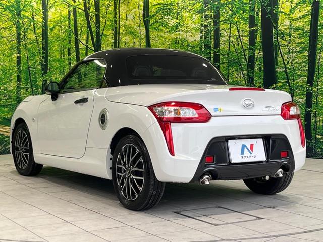 コペン ローブ　Ｓ　純正ナビ　バックカメラ　シートヒーター　ＥＴＣ　パドルシフト　アイドリングストップ　オートエアコン　ＬＥＤヘッドライト　スマートキー＆プッシュスタート　禁煙車　運転席＆助手席エアバッグ（46枚目）