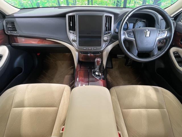 クラウンハイブリッド ロイヤルサルーン　純正８型ナビ　バックカメラ　クルーズコントロール　前席パワーシート　前席シートヒーター　ＨＩＤヘッドライト　ＬＥＤフォグ　ＥＴＣ　Ｂｌｕｅｔｏｏｔｈ再生　フルセグＴＶ　スマートキー　純正１６インチＡＷ（2枚目）