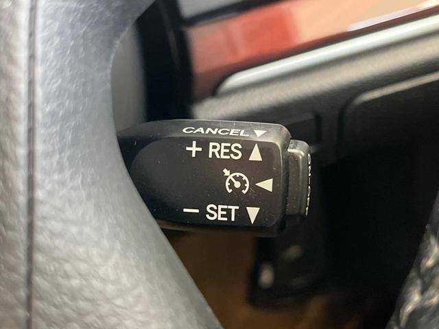 クラウンハイブリッド ロイヤルサルーン　純正８型ナビ　バックカメラ　クルーズコントロール　前席パワーシート　前席シートヒーター　ＨＩＤヘッドライト　ＬＥＤフォグ　ＥＴＣ　Ｂｌｕｅｔｏｏｔｈ再生　フルセグＴＶ　スマートキー　純正１６インチＡＷ（6枚目）