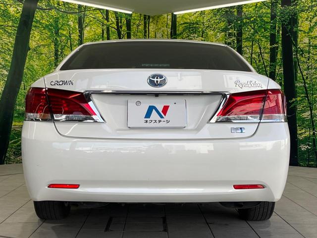 クラウンハイブリッド ロイヤルサルーン　純正８型ナビ　バックカメラ　クルーズコントロール　前席パワーシート　前席シートヒーター　ＨＩＤヘッドライト　ＬＥＤフォグ　ＥＴＣ　Ｂｌｕｅｔｏｏｔｈ再生　フルセグＴＶ　スマートキー　純正１６インチＡＷ（15枚目）
