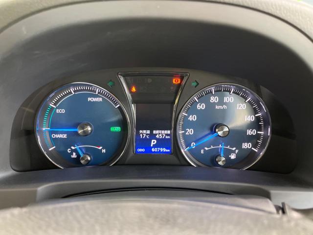 クラウンハイブリッド ロイヤルサルーン　純正８型ナビ　バックカメラ　クルーズコントロール　前席パワーシート　前席シートヒーター　ＨＩＤヘッドライト　ＬＥＤフォグ　ＥＴＣ　Ｂｌｕｅｔｏｏｔｈ再生　フルセグＴＶ　スマートキー　純正１６インチＡＷ（24枚目）