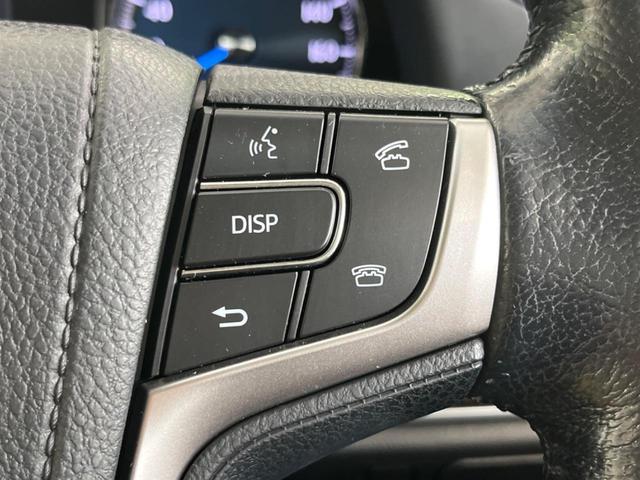 クラウンハイブリッド ロイヤルサルーン　純正８型ナビ　バックカメラ　クルーズコントロール　前席パワーシート　前席シートヒーター　ＨＩＤヘッドライト　ＬＥＤフォグ　ＥＴＣ　Ｂｌｕｅｔｏｏｔｈ再生　フルセグＴＶ　スマートキー　純正１６インチＡＷ（34枚目）