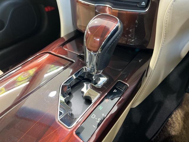 クラウンハイブリッド ロイヤルサルーン　純正８型ナビ　バックカメラ　クルーズコントロール　前席パワーシート　前席シートヒーター　ＨＩＤヘッドライト　ＬＥＤフォグ　ＥＴＣ　Ｂｌｕｅｔｏｏｔｈ再生　フルセグＴＶ　スマートキー　純正１６インチＡＷ（37枚目）