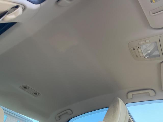 クラウンハイブリッド ロイヤルサルーン　純正８型ナビ　バックカメラ　クルーズコントロール　前席パワーシート　前席シートヒーター　ＨＩＤヘッドライト　ＬＥＤフォグ　ＥＴＣ　Ｂｌｕｅｔｏｏｔｈ再生　フルセグＴＶ　スマートキー　純正１６インチＡＷ（39枚目）