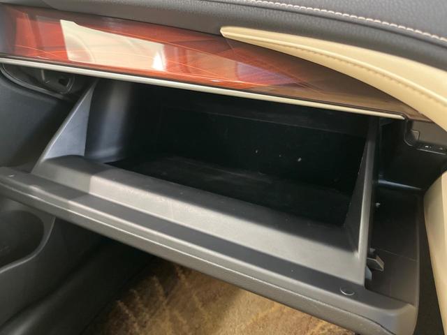 クラウンハイブリッド ロイヤルサルーン　純正８型ナビ　バックカメラ　クルーズコントロール　前席パワーシート　前席シートヒーター　ＨＩＤヘッドライト　ＬＥＤフォグ　ＥＴＣ　Ｂｌｕｅｔｏｏｔｈ再生　フルセグＴＶ　スマートキー　純正１６インチＡＷ（48枚目）