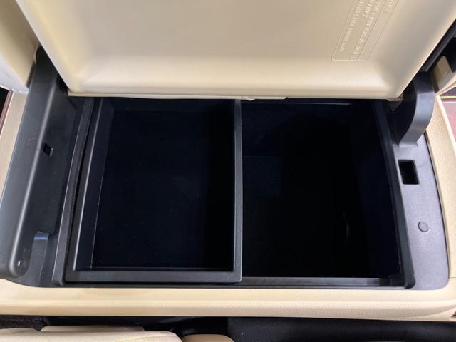 クラウンハイブリッド ロイヤルサルーン　純正８型ナビ　バックカメラ　クルーズコントロール　前席パワーシート　前席シートヒーター　ＨＩＤヘッドライト　ＬＥＤフォグ　ＥＴＣ　Ｂｌｕｅｔｏｏｔｈ再生　フルセグＴＶ　スマートキー　純正１６インチＡＷ（49枚目）