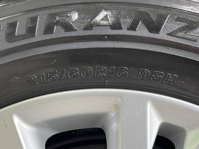 クラウンハイブリッド ロイヤルサルーン　純正８型ナビ　バックカメラ　クルーズコントロール　前席パワーシート　前席シートヒーター　ＨＩＤヘッドライト　ＬＥＤフォグ　ＥＴＣ　Ｂｌｕｅｔｏｏｔｈ再生　フルセグＴＶ　スマートキー　純正１６インチＡＷ（59枚目）