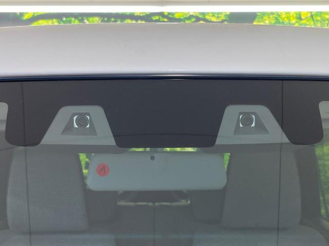 ワゴンＲスマイル ハイブリッドＸ　純正９型ナビ　両側電動スライドドア　シートヒーター　衝突被害軽減システム　Ｂｌｕｅｔｏｏｔｈ　ＣＤ／ＤＶＤ再生　オートマチックハイビーム　ＬＥＤヘッド＆フォグ　スマートキー＆プッシュスタート　フルセグ（3枚目）