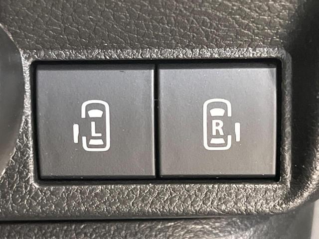 ワゴンＲスマイル ハイブリッドＸ　純正９型ナビ　両側電動スライドドア　シートヒーター　衝突被害軽減システム　Ｂｌｕｅｔｏｏｔｈ　ＣＤ／ＤＶＤ再生　オートマチックハイビーム　ＬＥＤヘッド＆フォグ　スマートキー＆プッシュスタート　フルセグ（5枚目）