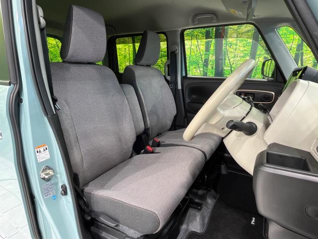 ワゴンＲスマイル ハイブリッドＸ　純正９型ナビ　両側電動スライドドア　シートヒーター　衝突被害軽減システム　Ｂｌｕｅｔｏｏｔｈ　ＣＤ／ＤＶＤ再生　オートマチックハイビーム　ＬＥＤヘッド＆フォグ　スマートキー＆プッシュスタート　フルセグ（8枚目）