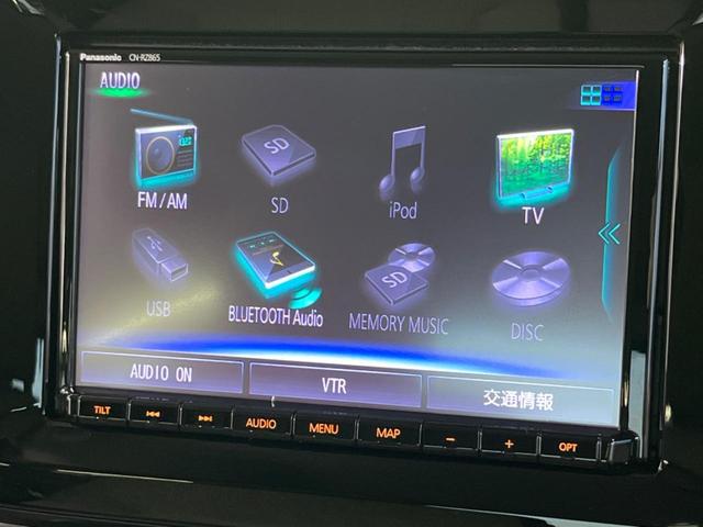 ワゴンＲスマイル ハイブリッドＸ　純正９型ナビ　両側電動スライドドア　シートヒーター　衝突被害軽減システム　Ｂｌｕｅｔｏｏｔｈ　ＣＤ／ＤＶＤ再生　オートマチックハイビーム　ＬＥＤヘッド＆フォグ　スマートキー＆プッシュスタート　フルセグ（24枚目）