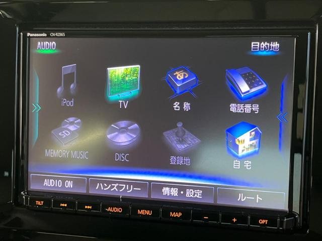 ワゴンＲスマイル ハイブリッドＸ　純正９型ナビ　両側電動スライドドア　シートヒーター　衝突被害軽減システム　Ｂｌｕｅｔｏｏｔｈ　ＣＤ／ＤＶＤ再生　オートマチックハイビーム　ＬＥＤヘッド＆フォグ　スマートキー＆プッシュスタート　フルセグ（25枚目）