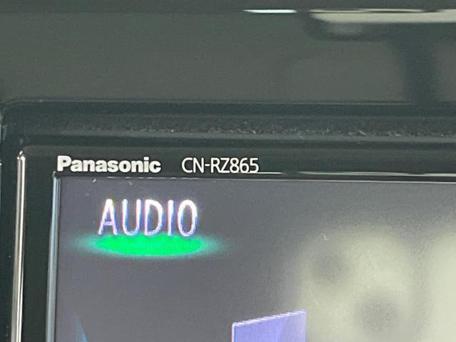 ワゴンＲスマイル ハイブリッドＸ　純正９型ナビ　両側電動スライドドア　シートヒーター　衝突被害軽減システム　Ｂｌｕｅｔｏｏｔｈ　ＣＤ／ＤＶＤ再生　オートマチックハイビーム　ＬＥＤヘッド＆フォグ　スマートキー＆プッシュスタート　フルセグ（26枚目）