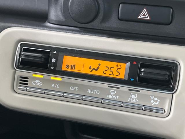 ワゴンＲスマイル ハイブリッドＸ　純正９型ナビ　両側電動スライドドア　シートヒーター　衝突被害軽減システム　Ｂｌｕｅｔｏｏｔｈ　ＣＤ／ＤＶＤ再生　オートマチックハイビーム　ＬＥＤヘッド＆フォグ　スマートキー＆プッシュスタート　フルセグ（28枚目）