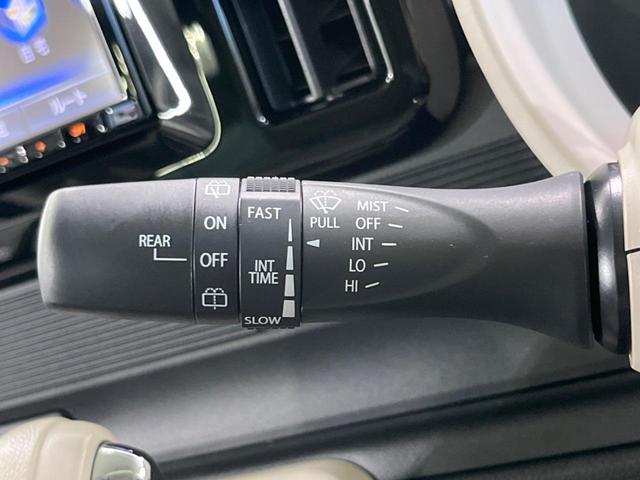 ワゴンＲスマイル ハイブリッドＸ　純正９型ナビ　両側電動スライドドア　シートヒーター　衝突被害軽減システム　Ｂｌｕｅｔｏｏｔｈ　ＣＤ／ＤＶＤ再生　オートマチックハイビーム　ＬＥＤヘッド＆フォグ　スマートキー＆プッシュスタート　フルセグ（30枚目）