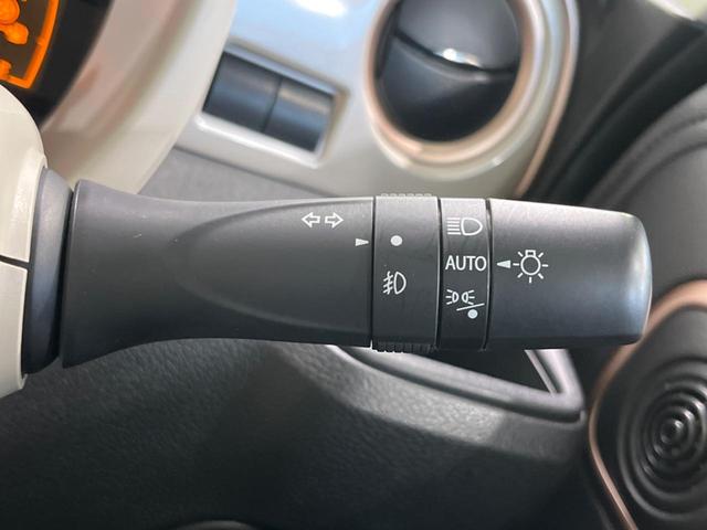 ワゴンＲスマイル ハイブリッドＸ　純正９型ナビ　両側電動スライドドア　シートヒーター　衝突被害軽減システム　Ｂｌｕｅｔｏｏｔｈ　ＣＤ／ＤＶＤ再生　オートマチックハイビーム　ＬＥＤヘッド＆フォグ　スマートキー＆プッシュスタート　フルセグ（31枚目）