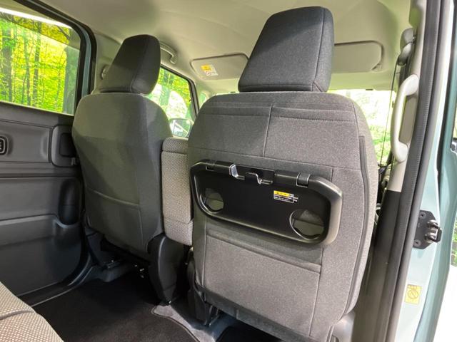 ワゴンＲスマイル ハイブリッドＸ　純正９型ナビ　両側電動スライドドア　シートヒーター　衝突被害軽減システム　Ｂｌｕｅｔｏｏｔｈ　ＣＤ／ＤＶＤ再生　オートマチックハイビーム　ＬＥＤヘッド＆フォグ　スマートキー＆プッシュスタート　フルセグ（32枚目）