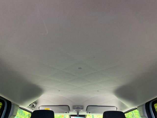 ワゴンＲスマイル ハイブリッドＸ　純正９型ナビ　両側電動スライドドア　シートヒーター　衝突被害軽減システム　Ｂｌｕｅｔｏｏｔｈ　ＣＤ／ＤＶＤ再生　オートマチックハイビーム　ＬＥＤヘッド＆フォグ　スマートキー＆プッシュスタート　フルセグ（33枚目）