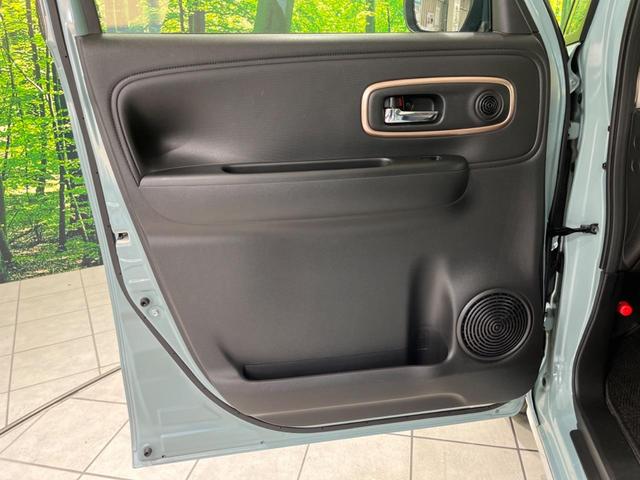 ワゴンＲスマイル ハイブリッドＸ　純正９型ナビ　両側電動スライドドア　シートヒーター　衝突被害軽減システム　Ｂｌｕｅｔｏｏｔｈ　ＣＤ／ＤＶＤ再生　オートマチックハイビーム　ＬＥＤヘッド＆フォグ　スマートキー＆プッシュスタート　フルセグ（35枚目）