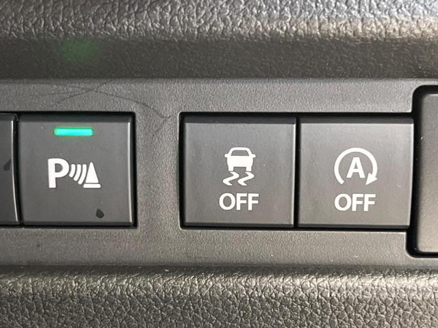 ワゴンＲスマイル ハイブリッドＸ　純正９型ナビ　両側電動スライドドア　シートヒーター　衝突被害軽減システム　Ｂｌｕｅｔｏｏｔｈ　ＣＤ／ＤＶＤ再生　オートマチックハイビーム　ＬＥＤヘッド＆フォグ　スマートキー＆プッシュスタート　フルセグ（41枚目）