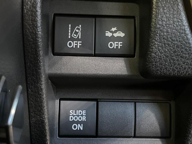 ワゴンＲスマイル ハイブリッドＸ　純正９型ナビ　両側電動スライドドア　シートヒーター　衝突被害軽減システム　Ｂｌｕｅｔｏｏｔｈ　ＣＤ／ＤＶＤ再生　オートマチックハイビーム　ＬＥＤヘッド＆フォグ　スマートキー＆プッシュスタート　フルセグ（42枚目）