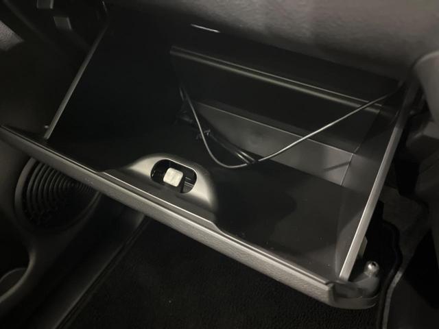 ワゴンＲスマイル ハイブリッドＸ　純正９型ナビ　両側電動スライドドア　シートヒーター　衝突被害軽減システム　Ｂｌｕｅｔｏｏｔｈ　ＣＤ／ＤＶＤ再生　オートマチックハイビーム　ＬＥＤヘッド＆フォグ　スマートキー＆プッシュスタート　フルセグ（45枚目）