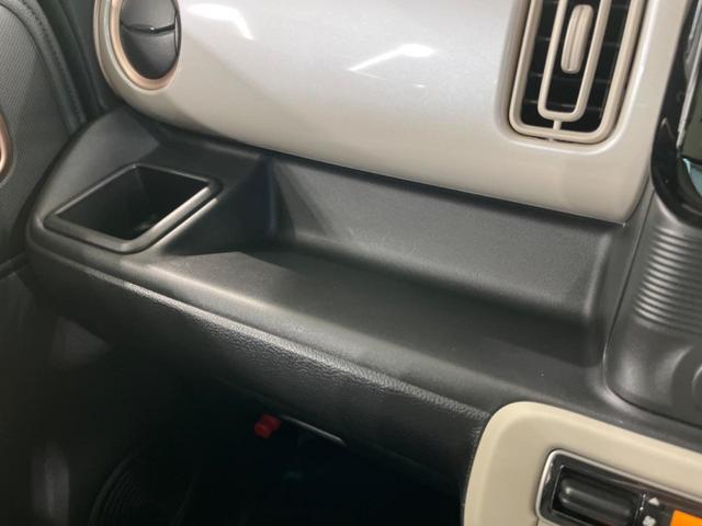 ワゴンＲスマイル ハイブリッドＸ　純正９型ナビ　両側電動スライドドア　シートヒーター　衝突被害軽減システム　Ｂｌｕｅｔｏｏｔｈ　ＣＤ／ＤＶＤ再生　オートマチックハイビーム　ＬＥＤヘッド＆フォグ　スマートキー＆プッシュスタート　フルセグ（46枚目）