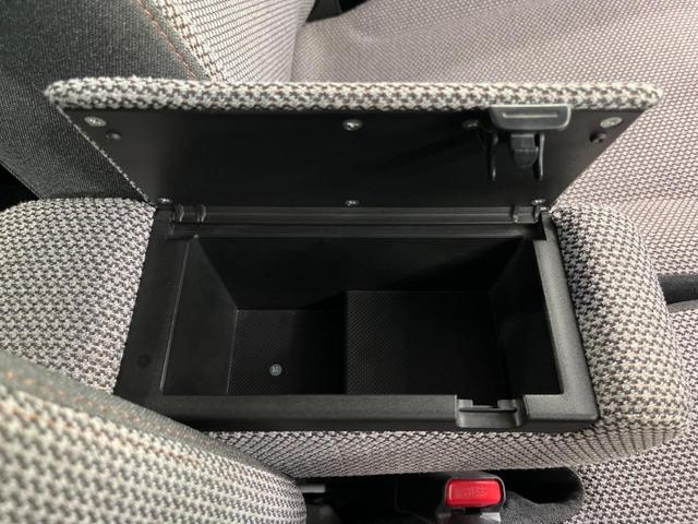 ワゴンＲスマイル ハイブリッドＸ　純正９型ナビ　両側電動スライドドア　シートヒーター　衝突被害軽減システム　Ｂｌｕｅｔｏｏｔｈ　ＣＤ／ＤＶＤ再生　オートマチックハイビーム　ＬＥＤヘッド＆フォグ　スマートキー＆プッシュスタート　フルセグ（48枚目）