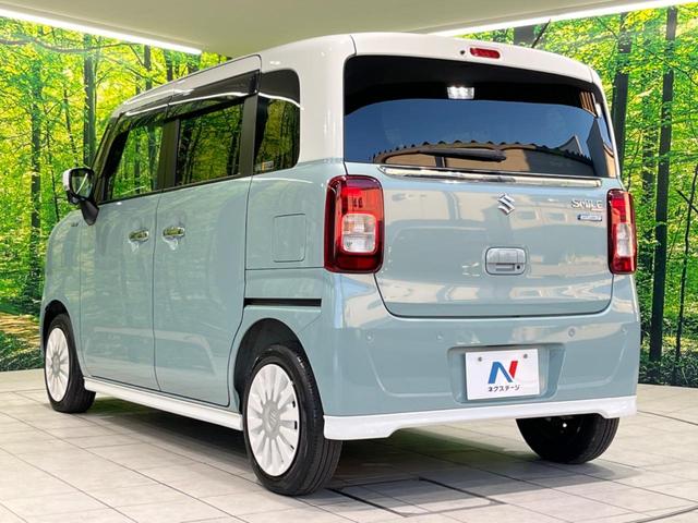 ワゴンＲスマイル ハイブリッドＸ　純正９型ナビ　両側電動スライドドア　シートヒーター　衝突被害軽減システム　Ｂｌｕｅｔｏｏｔｈ　ＣＤ／ＤＶＤ再生　オートマチックハイビーム　ＬＥＤヘッド＆フォグ　スマートキー＆プッシュスタート　フルセグ（49枚目）