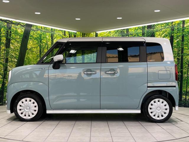 ワゴンＲスマイル ハイブリッドＸ　純正９型ナビ　両側電動スライドドア　シートヒーター　衝突被害軽減システム　Ｂｌｕｅｔｏｏｔｈ　ＣＤ／ＤＶＤ再生　オートマチックハイビーム　ＬＥＤヘッド＆フォグ　スマートキー＆プッシュスタート　フルセグ（50枚目）