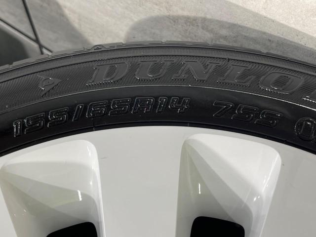 ワゴンＲスマイル ハイブリッドＸ　純正９型ナビ　両側電動スライドドア　シートヒーター　衝突被害軽減システム　Ｂｌｕｅｔｏｏｔｈ　ＣＤ／ＤＶＤ再生　オートマチックハイビーム　ＬＥＤヘッド＆フォグ　スマートキー＆プッシュスタート　フルセグ（55枚目）