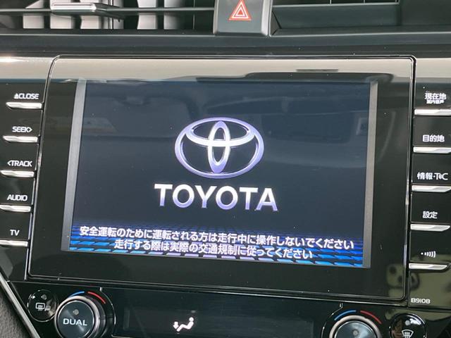 カムリ Ｇ　純正９型ナビ　モデリスタフルエアロ　バックカメラ　衝突被害軽減システム　レーダークルーズ　禁煙車　パワーシート　ドラレコ　ビルトインＥＴＣ　スマートキー　ＬＥＤヘッド　電子パーキング（3枚目）