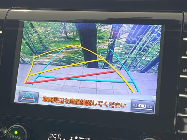 カムリ Ｇ　純正９型ナビ　モデリスタフルエアロ　バックカメラ　衝突被害軽減システム　レーダークルーズ　禁煙車　パワーシート　ドラレコ　ビルトインＥＴＣ　スマートキー　ＬＥＤヘッド　電子パーキング（6枚目）