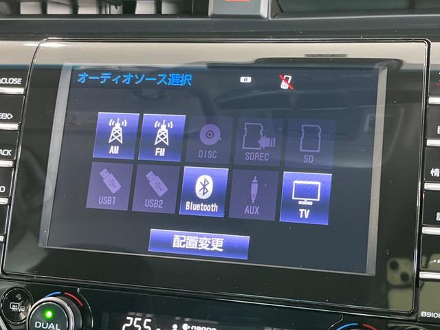 カムリ Ｇ　純正９型ナビ　モデリスタフルエアロ　バックカメラ　衝突被害軽減システム　レーダークルーズ　禁煙車　パワーシート　ドラレコ　ビルトインＥＴＣ　スマートキー　ＬＥＤヘッド　電子パーキング（32枚目）