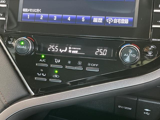 カムリ Ｇ　純正９型ナビ　モデリスタフルエアロ　バックカメラ　衝突被害軽減システム　レーダークルーズ　禁煙車　パワーシート　ドラレコ　ビルトインＥＴＣ　スマートキー　ＬＥＤヘッド　電子パーキング（34枚目）