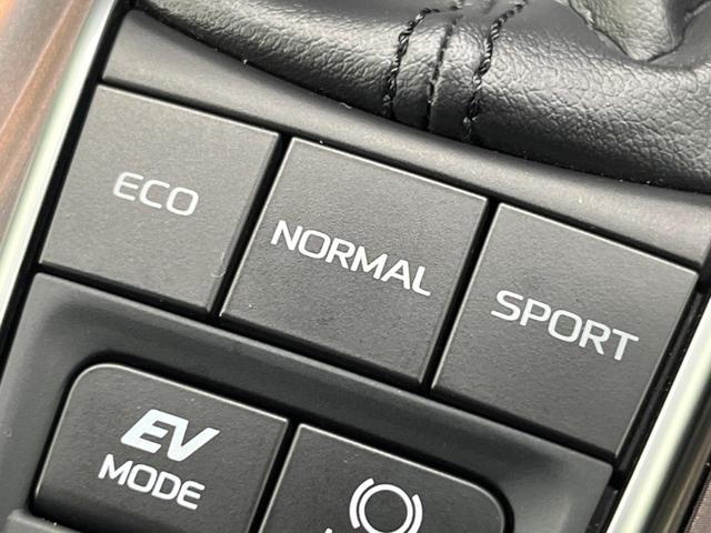 カムリ Ｇ　純正９型ナビ　モデリスタフルエアロ　バックカメラ　衝突被害軽減システム　レーダークルーズ　禁煙車　パワーシート　ドラレコ　ビルトインＥＴＣ　スマートキー　ＬＥＤヘッド　電子パーキング（35枚目）