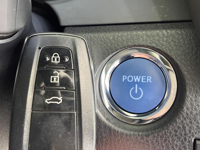 カムリ Ｇ　純正９型ナビ　モデリスタフルエアロ　バックカメラ　衝突被害軽減システム　レーダークルーズ　禁煙車　パワーシート　ドラレコ　ビルトインＥＴＣ　スマートキー　ＬＥＤヘッド　電子パーキング（39枚目）