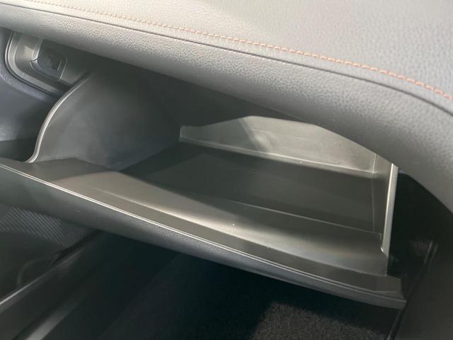 カムリ Ｇ　純正９型ナビ　モデリスタフルエアロ　バックカメラ　衝突被害軽減システム　レーダークルーズ　禁煙車　パワーシート　ドラレコ　ビルトインＥＴＣ　スマートキー　ＬＥＤヘッド　電子パーキング（59枚目）