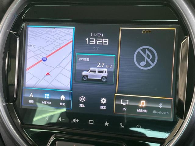 ハスラー Ｊスタイル　純正９型ナビ　全周囲カメラ　シートヒーター　Ｂｌｕｅｔｏｏｔｈ　オートマチックハイビーム　ＬＥＤヘッド＆フォグ　衝突被害軽減システム　ルーフレール　純正１５インチＡＷ　フルセグ　禁煙車　スマートキー（25枚目）