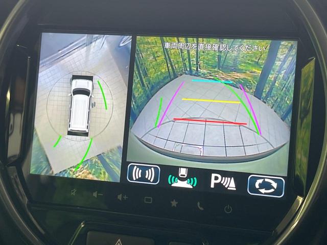 ハスラー Ｊスタイル　純正９型ナビ　全周囲カメラ　シートヒーター　Ｂｌｕｅｔｏｏｔｈ　オートマチックハイビーム　ＬＥＤヘッド＆フォグ　衝突被害軽減システム　ルーフレール　純正１５インチＡＷ　フルセグ　禁煙車　スマートキー（27枚目）