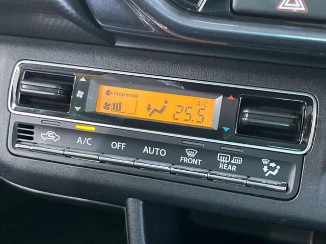 ハスラー Ｊスタイル　純正９型ナビ　全周囲カメラ　シートヒーター　Ｂｌｕｅｔｏｏｔｈ　オートマチックハイビーム　ＬＥＤヘッド＆フォグ　衝突被害軽減システム　ルーフレール　純正１５インチＡＷ　フルセグ　禁煙車　スマートキー（29枚目）