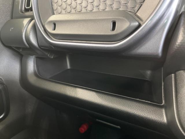 ハスラー Ｊスタイル　純正９型ナビ　全周囲カメラ　シートヒーター　Ｂｌｕｅｔｏｏｔｈ　オートマチックハイビーム　ＬＥＤヘッド＆フォグ　衝突被害軽減システム　ルーフレール　純正１５インチＡＷ　フルセグ　禁煙車　スマートキー（51枚目）