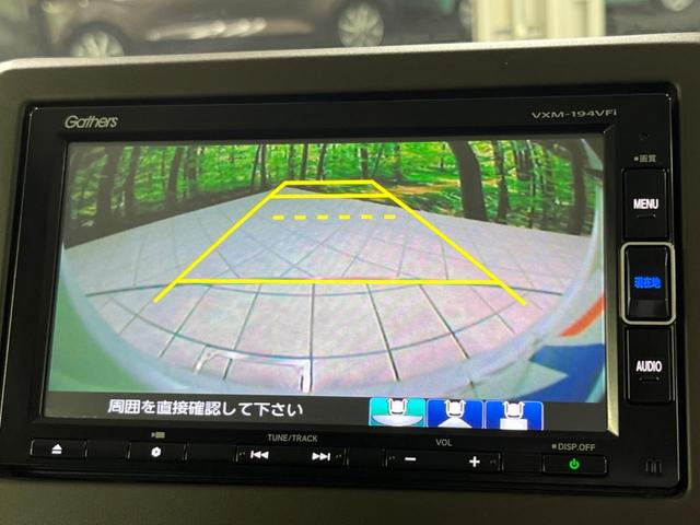 Ｎ－ＢＯＸ Ｇ・ＥＸターボホンダセンシング　両側電動スライドドア　純正ナビ　アダプティブクルーズ　衝突被害軽減システム　ＥＴＣ　Ｂｌｕｅｔｏｏｔｈ　ドラレコ　オートマチックハイビーム　ＬＥＤヘッドライト　バックカメラ　フルセグ　禁煙車（5枚目）