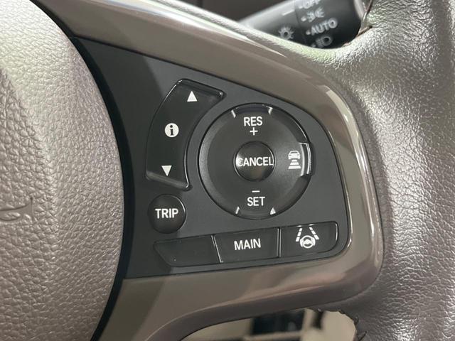 Ｎ－ＢＯＸ Ｇ・ＥＸターボホンダセンシング　両側電動スライドドア　純正ナビ　アダプティブクルーズ　衝突被害軽減システム　ＥＴＣ　Ｂｌｕｅｔｏｏｔｈ　ドラレコ　オートマチックハイビーム　ＬＥＤヘッドライト　バックカメラ　フルセグ　禁煙車（7枚目）