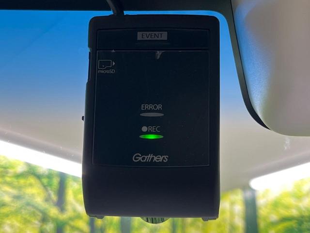Ｎ－ＢＯＸ Ｇ・ＥＸターボホンダセンシング　両側電動スライドドア　純正ナビ　アダプティブクルーズ　衝突被害軽減システム　ＥＴＣ　Ｂｌｕｅｔｏｏｔｈ　ドラレコ　オートマチックハイビーム　ＬＥＤヘッドライト　バックカメラ　フルセグ　禁煙車（24枚目）